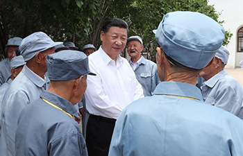 Xi calls for upholding "Lyuliang spirit" in poverty relief