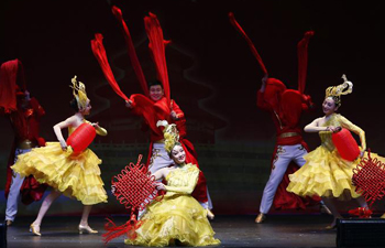 Beverly Hills celebrates the Year of the Dog with "Charming Beijing Tianjin Hebei" variety show