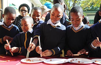 Students and teachers visit Chinese Embassy in Botswana