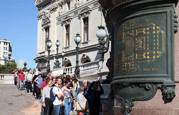 Historical heritage sites open to public in France to mark European Heritages Days