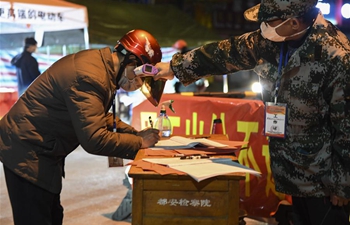 In pics: prevent, control outbreak of COVID-19 in Guangxi