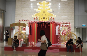 Lunar New Year decorations seen in Singapore's Marina Bay area