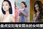 张翰杨幂 刘?？佳檎婕倌信瘛就肌? /></a></td>
</tr>
<tr>
<td height=