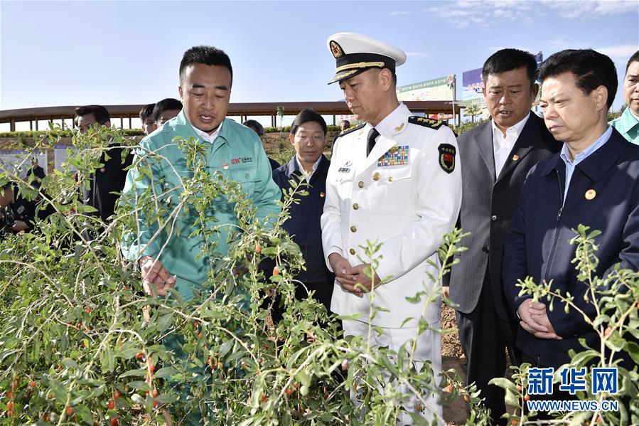 （时政）苗华率中央代表团五分团在中卫看望慰问各族各界干部群众