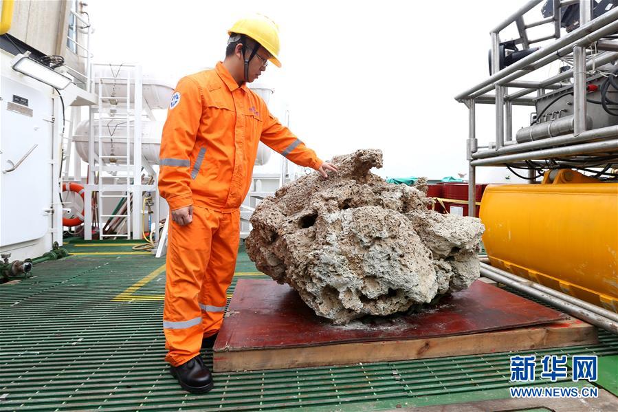 （图文互动）（3）“海洋地质十号”完成中巴联合海洋地质科考航次