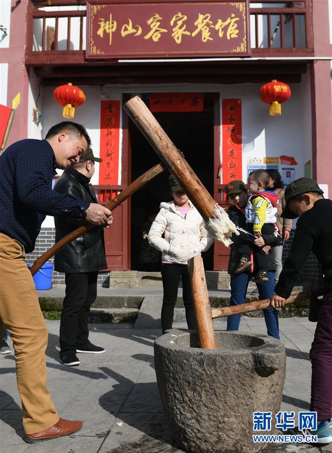 （集中连片特困地区贫困村调研行·图文互动）（3）神山村，神气起来了——江西井冈山市神山村脱贫调查