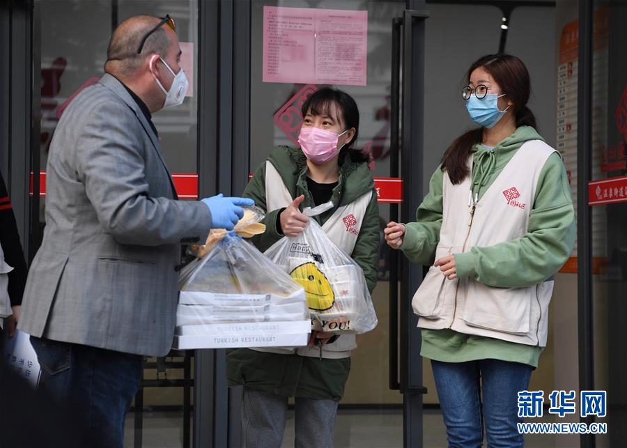 （图文互动）（4）“阿拉丁”来送餐：一个土耳其人的疫期生活