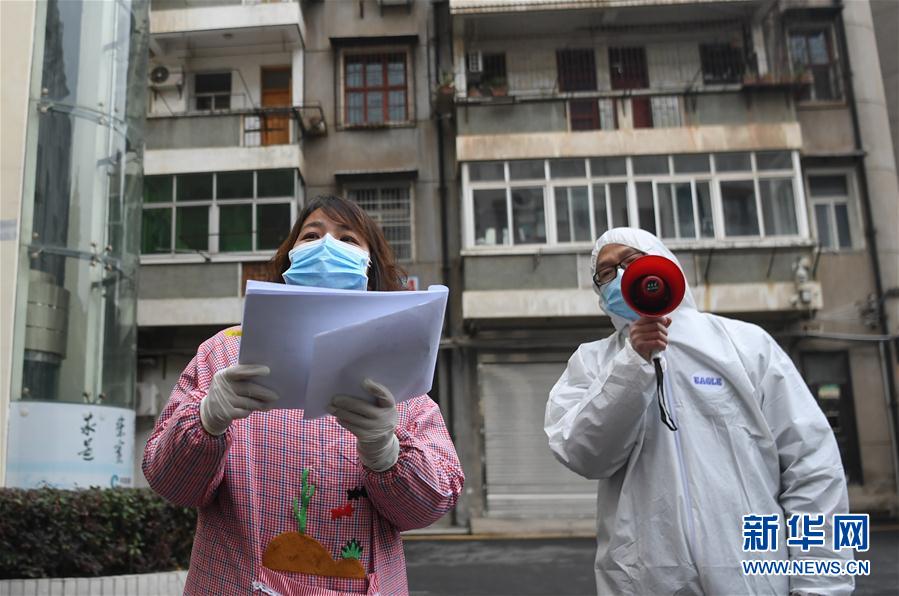 （在习近平新时代中国特色社会主义思想指引下——新时代新作为新篇章·习近平总书记关切事·图文互动）（7）不放松！——各地努力抓紧抓实抓细疫情防控