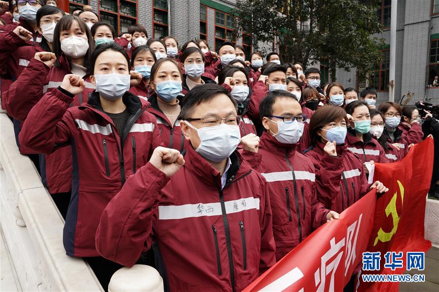 （新华全媒头条·图文互动）（4）“始终把人民群众生命安全和身体健康放在第一位”——中国抗疫彰显“生命至上、人民至上”理念