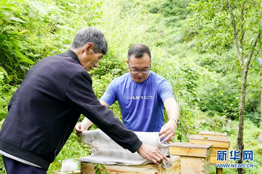 （习近平的小康故事·新华网·图文互动）（7）“让所有老年人都能有一个幸福美满的晚年”——习近平和尊老养老的故事