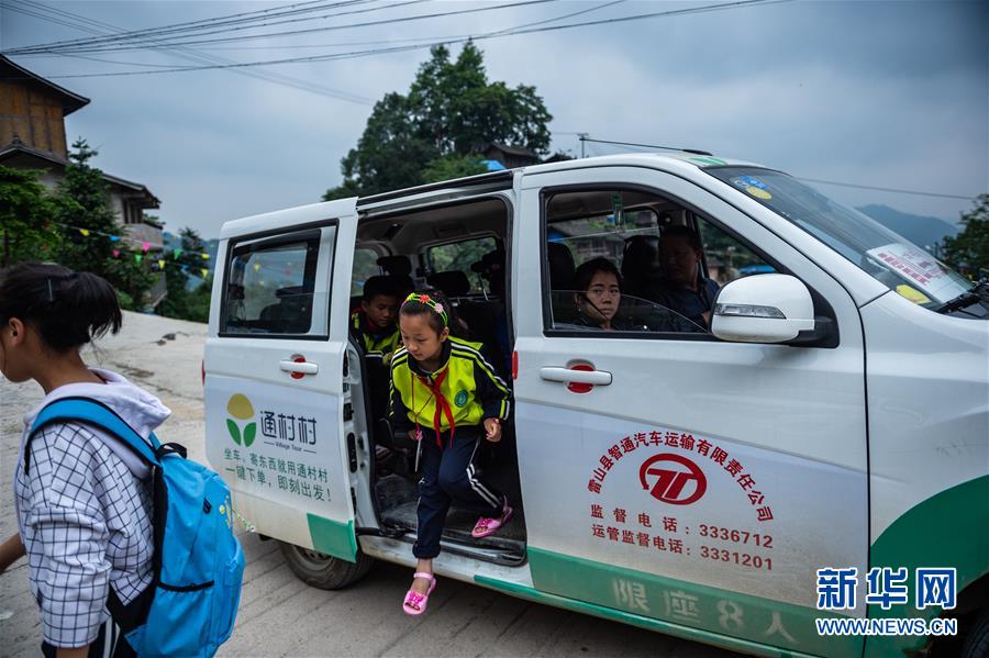 （新华全媒头条·五中全会精神在基层·图文互动）（11）奋发新青年　逐梦新征程——各地青年学习贯彻落实五中全会精神观察