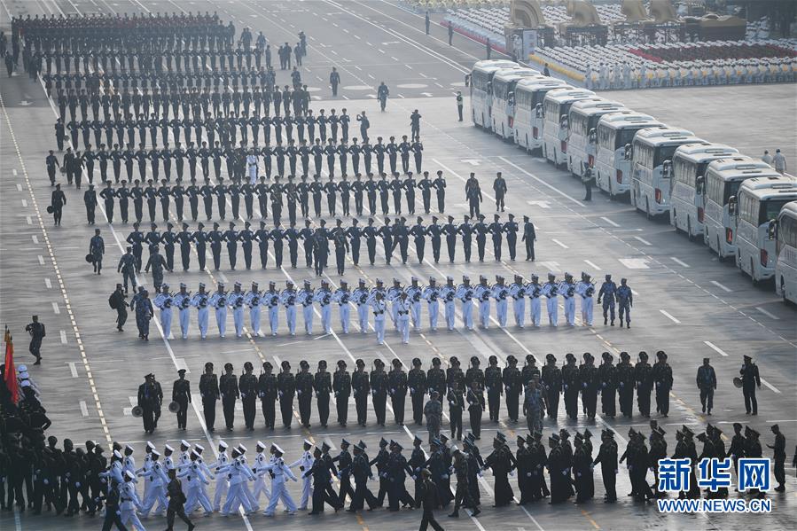 （国庆70周年）国庆一日