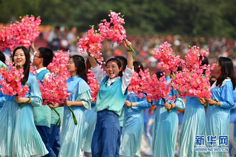 （国庆70周年·庆祝大会）庆祝中华人民共和国成立70周年大会在京隆重举行