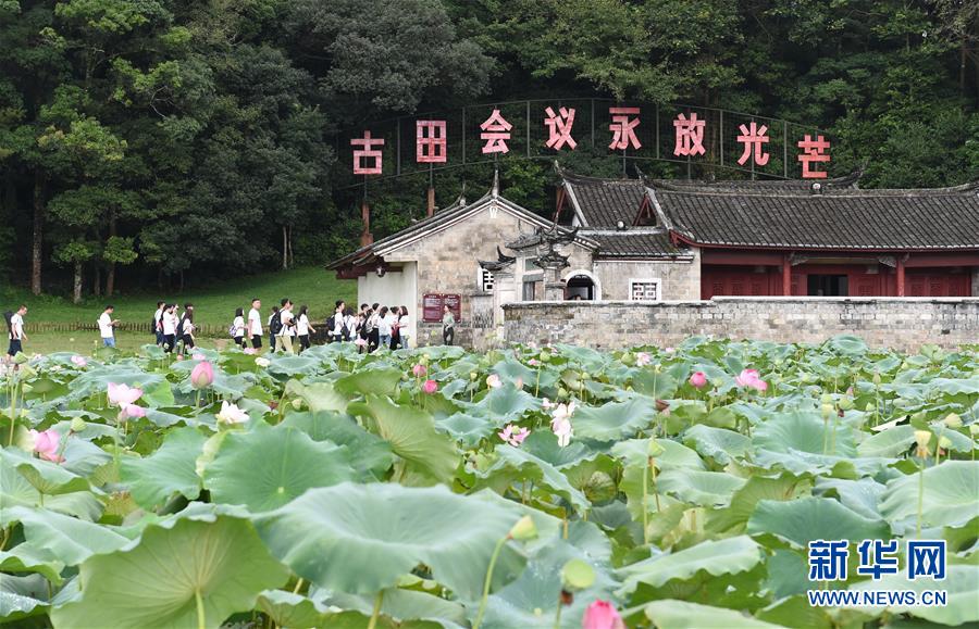 （强军思想引领新征程·图文互动）（1）浴火古田，人民军队重整行装再出发