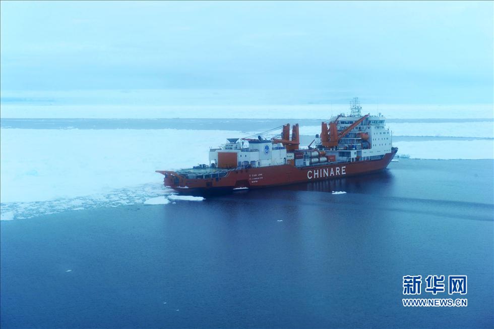 "雪龙"号驶入南极圈 "海豚"首次空中探路(高清)