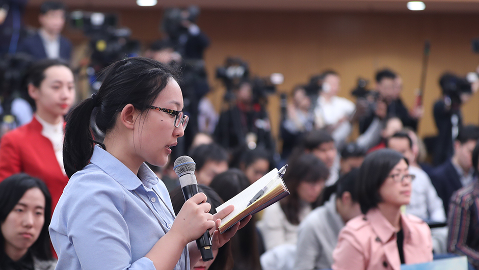 北京青年报北京头条客户端记者