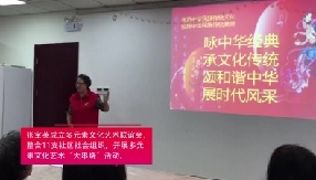 七旬大妈引领草根文化 让居民乐享社区生活