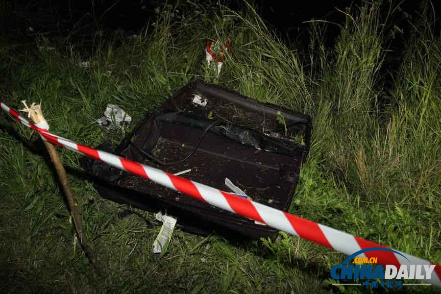 直击马航MH17客机坠毁事件面面观